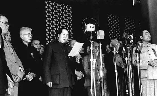 10月1日国庆日的来历