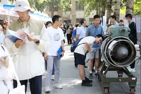 北京航空航天大学今年新增四个本博贯通试验班，施行八年制培养图片