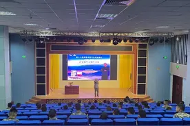 传承优秀传统文化，讲述历史宣示主权——百家讲坛纪连海三沙分享会举行图片