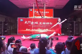 千城百县看中国丨河北邢台：“彩色周末”点亮乡村夜生活图片