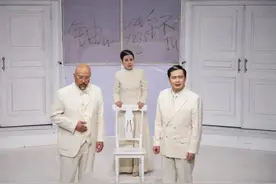 21年舞台经典《哥本哈根》再度上演图片