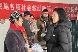 桂花坪桂庄：救助政策送到家门口图片