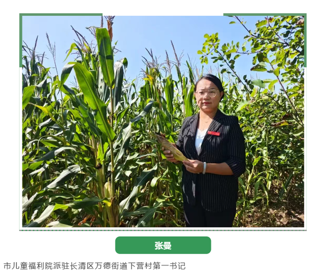 自驾行•游乡村｜济南线路推荐：槐荫、长清、平阴篇