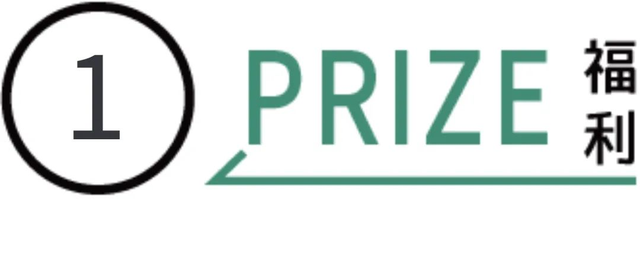 冬眠前后，开启一场城市微冒险