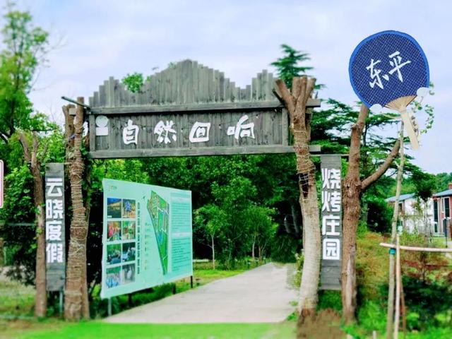 扇游崇明十八镇，GET亲测好玩的游玩秘籍