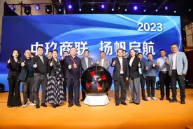 便利酒商交易 今日酒价搭建酒水流通数字化渠道“酒犀网”图片