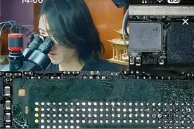 华为Pura 70 Ultra全网首拆 全新麒麟芯片现真身图片