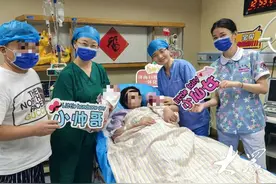 孕期怎样才能拥有好的睡眠质量？图片