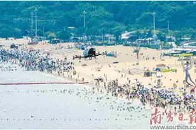 低空飞行体验有望对公众开放图片