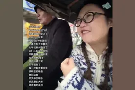 泉州“不锈钢”大爷火爆全网！当事游客：爱泉州，会再来！图片