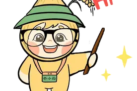 【怀小稻人社微课第334期】企业发生资金周转困难，延期支付工资的时间有什么具体规定？图片