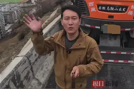 安徽小伙开着挖掘机去西藏：时速仅20公里，途中修路填坑参加救援图片