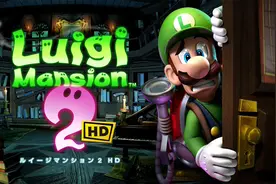 《路易吉洋楼 2 HD》登陆任天堂Switch，支持简体中文图片
