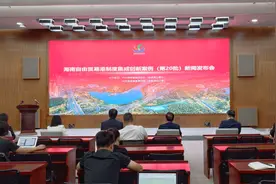 自贸港一周｜自贸港实现“零关税+加工增值”双突破图片