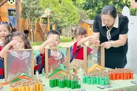 晋安区实验幼儿园桂山分部举行2024年秋季开学典礼图片