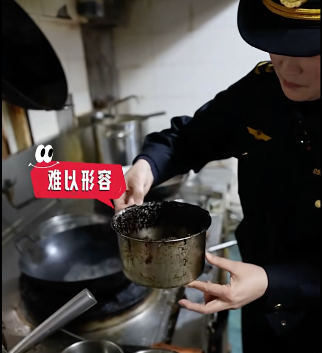 画面不堪入目！官方曝光，已立案调查！明星、博主常光顾......