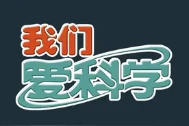 蚊子为什么爱叮你？驱蚊小妙招有哪些？图片