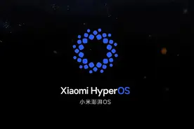 小米15系列前有狼后有虎 澎湃OS 2.0能否成为杀手锏？图片