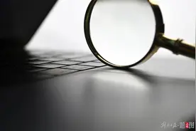 晒“高副处长的礼物”账号发文：已移民，账号被盗用图片