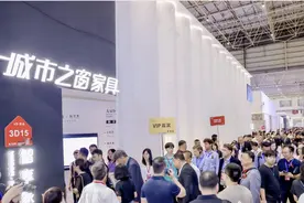 东莞家具产业谋变：设计引领行业转型升级，家具重镇进军“东方米兰”图片