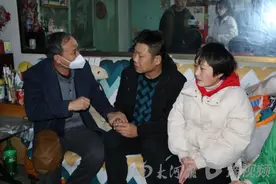 重庆男子连续十年来河南寻“恩人” 今年终于得见图片