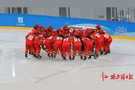 2:1战胜韩国队，中国女冰取得开门红图片