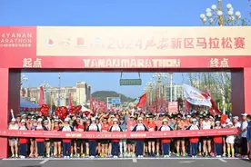 万人脚步丈量！延安首次全马赛事圆满落幕图片