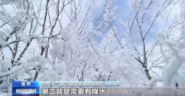 我国已经进入拉尼娜状态！可能出现......