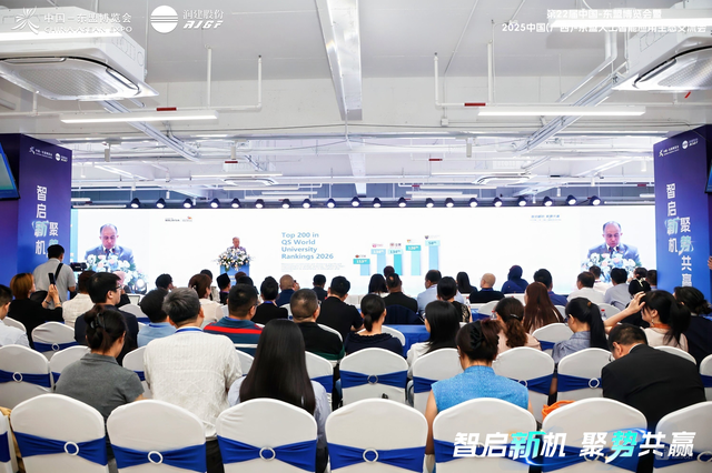 AI出海东南亚，EDTech落先手