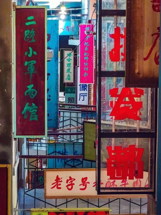 初秋短线游：本周六，淄博红叶柿岩、猕猴桃采摘一日游99元/人
