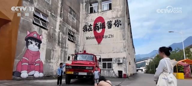 “影视+”多元跨界融合借“风”而为、顺“风”而上激活文旅“大市场”