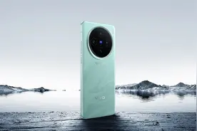 vivo公布618首日战报：拿下京东安卓手机品牌榜双冠图片