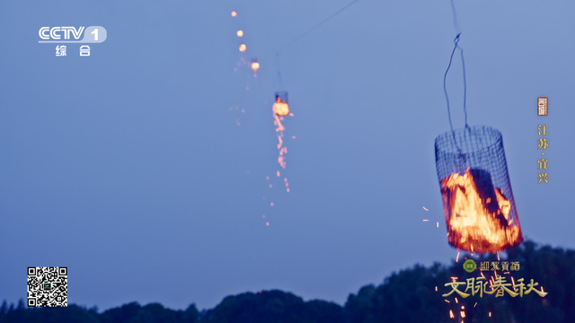 今天18:20，央视见！