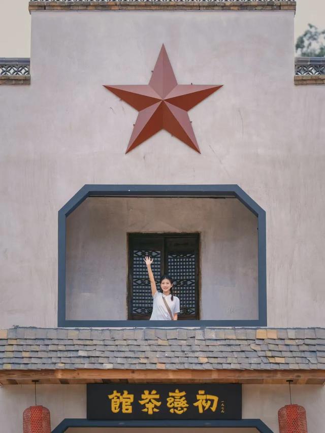 周末放晴！来长沙县这些地方“撒欢”吧！