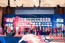 冠军之夜星光璀璨 多位奥运冠军齐聚共话体育精神图片