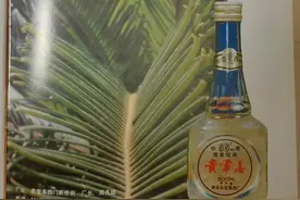 贵州高质量建设全国重要白酒生产基地 老酒厂迎来新机遇图片