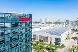 西安经开区：精准聚焦“科创+产业” 培育新质生产力图片