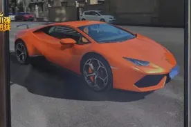 杭州男子花170万买兰博基尼，竟是15手车！更崩溃的是……图片