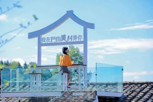 必看！解锁巴中五重 “红” 韵的 N 种打开方式