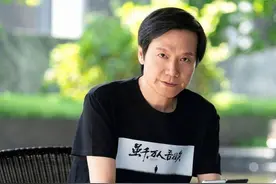 雷军停更4天后发声！小米众高管表态图片