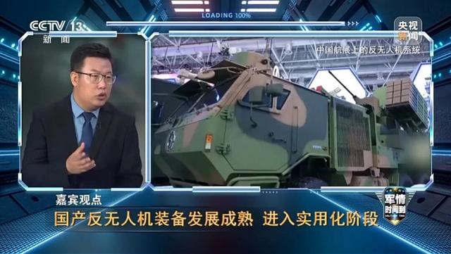 九三阅兵看点全解析