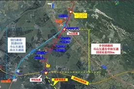 注意！台山这里实施交通管制→图片