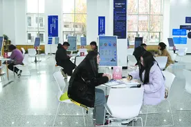 奋进强国路 阔步新征程 | “家门口的就业服务站” 构筑15分钟服务圈图片