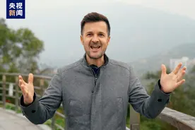 读懂中国——中欧青年“中国式现代化”调研行丨法国小伙探访大亚湾核电站图片