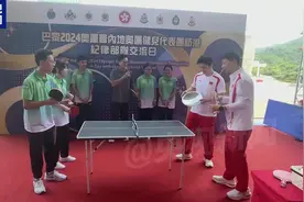 花式双打！马龙樊振东用锅盖托盘打球……图片