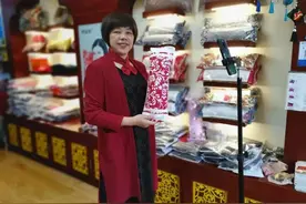 创业典型 | 汪宗菊：花甲当主播 一只枕头带动百人就业图片