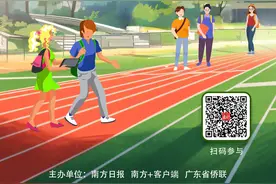 展播上线，点赞开启！邀你共赏镜头中的最美校园图片