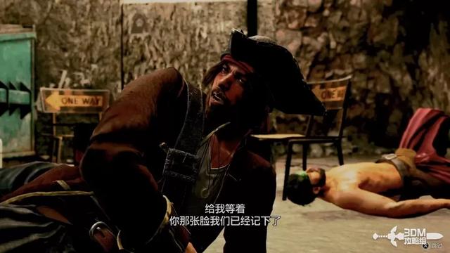 《如龙8外传：夏威夷海盗》全主线流程攻略 主线图文流程攻略