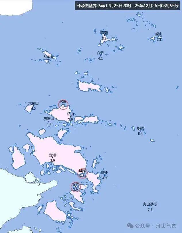直冲17℃！舟山天气反转再反转，新的冷空气将接档……