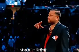 合理不？美媒评NBA史上最具影响力10位球星：姚明第8 詹不及乔科视频封面